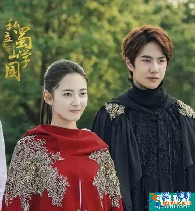 王一博17年的劇《我的奇怪朋友》定檔,網友喊話還有兩部也搞快點? 王一博17年的劇《我的奇怪朋友》定檔,網友喊話還有兩部也搞快點?