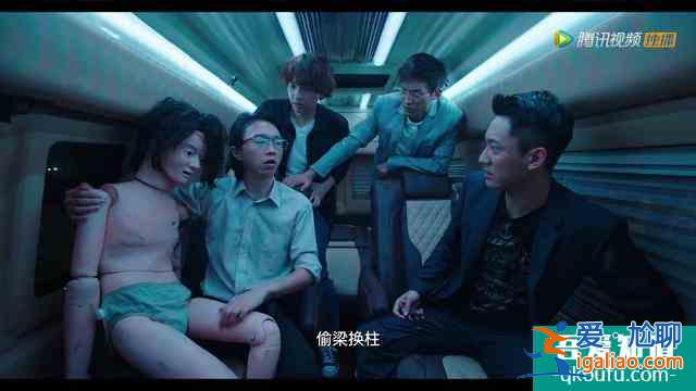 網劇《穿越火線》：他們從未放棄喚醒肖楓？