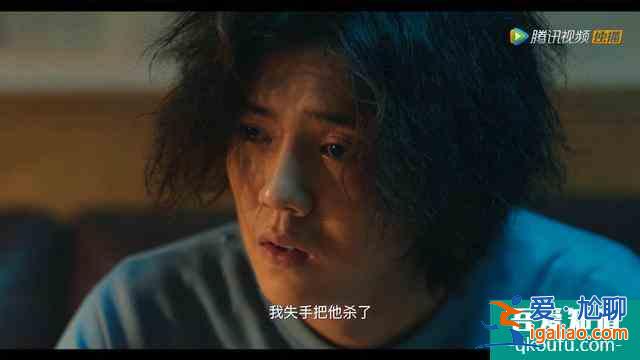 網(wǎng)劇《穿越火線》：肖楓出事，是最好的兄弟下得手？？