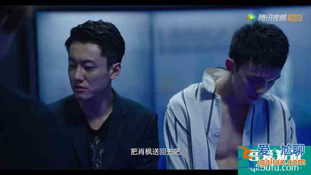 網劇《穿越火線》：他們從未放棄喚醒肖楓？