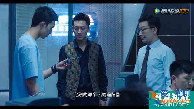 網劇《穿越火線》：他們從未放棄喚醒肖楓？