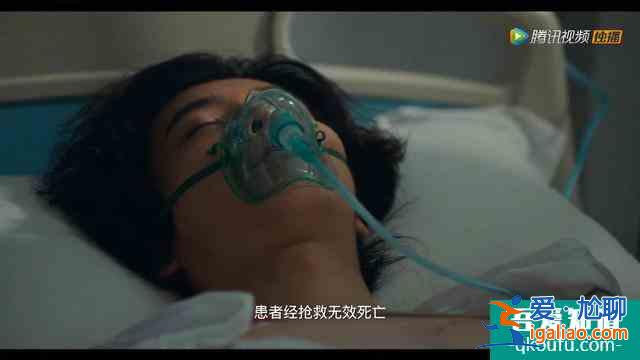 網(wǎng)劇《穿越火線》：肖楓出事，是最好的兄弟下得手？？