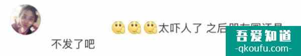 微信語音會自動播放朋友圈？