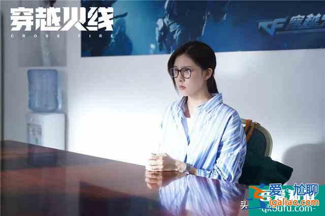 如何評價網劇《穿越火線》第22集？麒麟所謂人設崩塌？