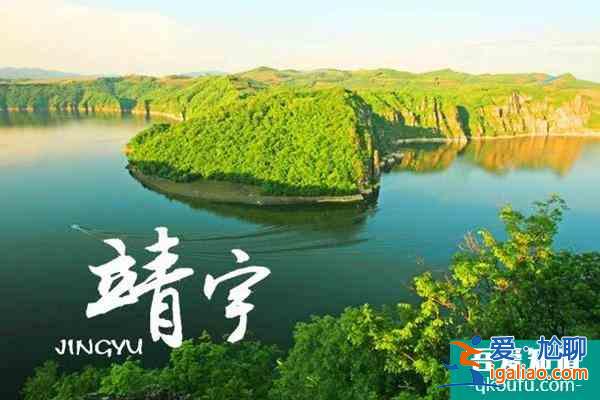 長(zhǎng)春周邊紅色旅游線路推薦？