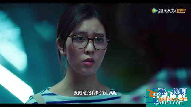 網劇《穿越火線》：預知未來真的好嗎？肖楓因此放棄安藍？