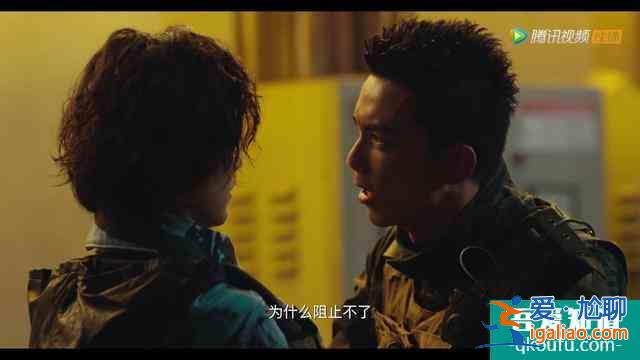 網劇《穿越火線》：預知未來真的好嗎？肖楓因此放棄安藍？