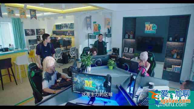 網劇《穿越火線》為什么會選擇雷蛇？路小北的電競逐夢之路？