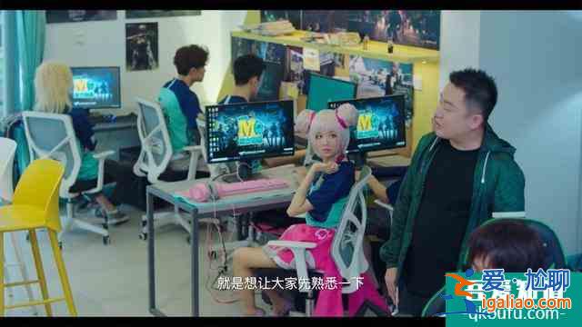 網劇《穿越火線》為什么會選擇雷蛇？路小北的電競逐夢之路？