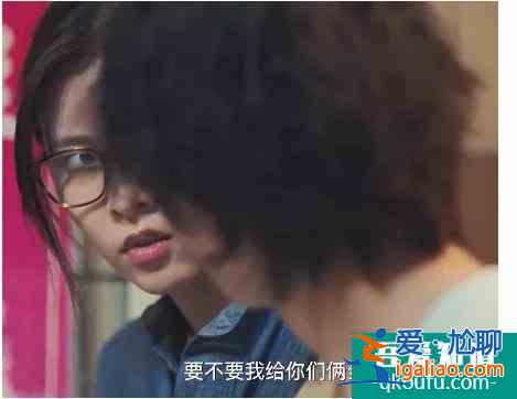 《穿越火線》網劇：愛情來的太快像龍卷風？