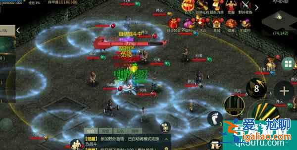 劍俠情緣江湖再聚,劍網(wǎng)1歸來(lái)手游公測(cè)? 劍俠情緣江湖再聚,劍網(wǎng)1歸來(lái)手游公測(cè)?