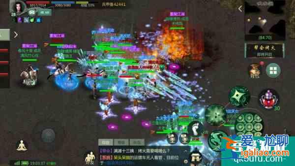 西山居新游《劍網1:歸來》 上線火爆 獲AppStore免費榜第三？