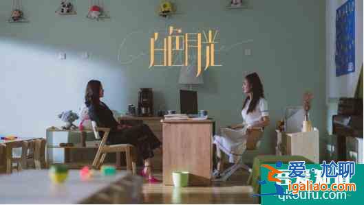 宋佳劉敏濤新劇《白色月光》即將播出 看她們?nèi)绾螖y手對付渣男的？