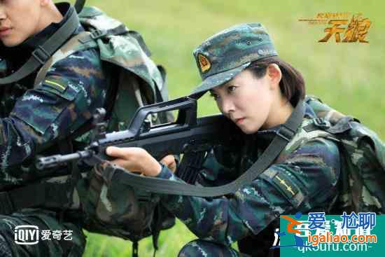 《反恐特戰(zhàn)隊之天狼》熱播：繆海梅演繹“硬核”軍旅 熱血青春銳不可擋？