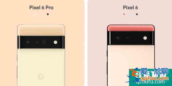 Android 12正式版來了：全新設(shè)計(jì)超好看，還有 8 大實(shí)用功能？