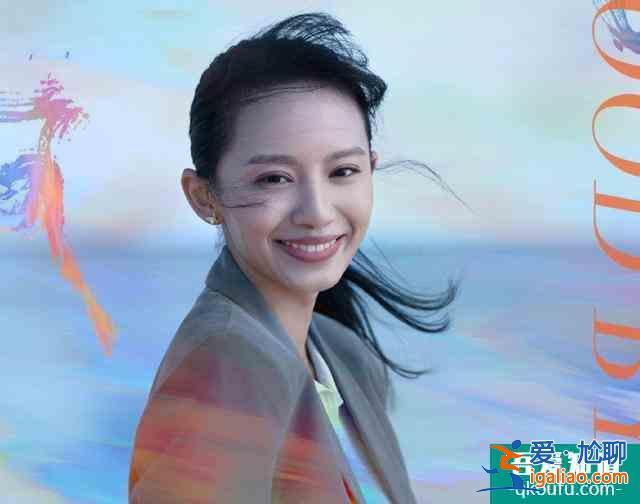 《白色月光》官宣定檔，宋佳喻恩泰強強聯手，“神仙陣容”熬夜追？