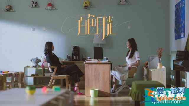 宋佳劉敏濤《白色月光》定檔，抓第三者內(nèi)容，老套故事能否不爛俗？