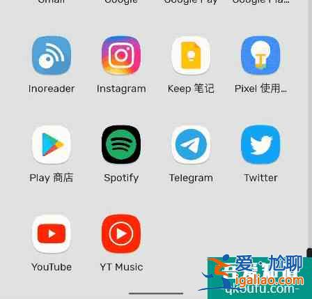Android 12正式版來了：全新設(shè)計(jì)超好看，還有 8 大實(shí)用功能？