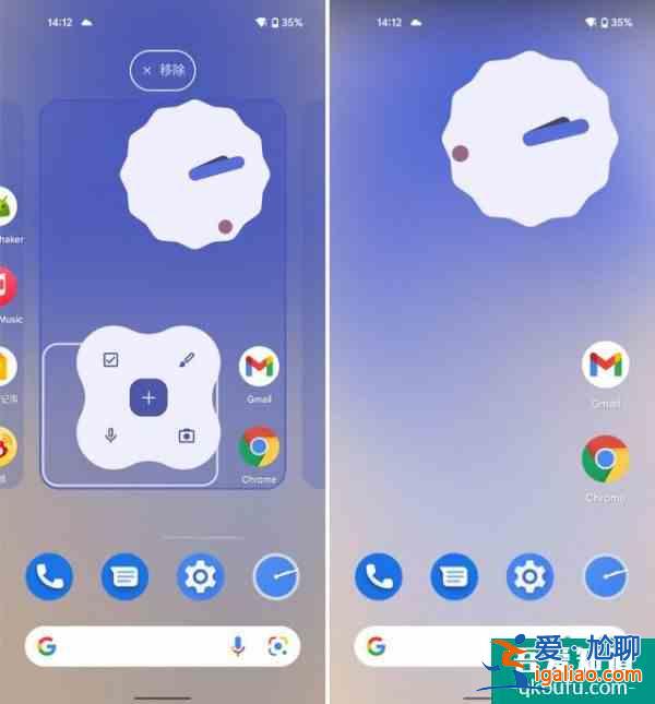 Android 12正式版來了：全新設(shè)計(jì)超好看，還有 8 大實(shí)用功能？