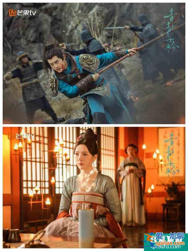 新劇定檔：宋佳喻恩泰《白色月光》；范世錡呂小雨《青青子衿》？