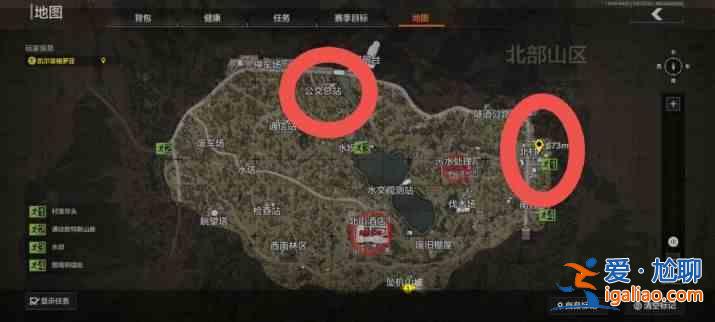 暗區突圍前往北山任務完成攻略：前往北山任務流程一覽？