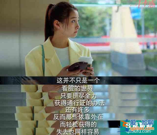 變美全靠自律？關(guān)曉彤終于找對(duì)風(fēng)格，女團(tuán)風(fēng)才是她的本命啊？