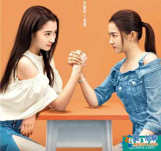 變美全靠自律？關(guān)曉彤終于找對(duì)風(fēng)格，女團(tuán)風(fēng)才是她的本命啊？