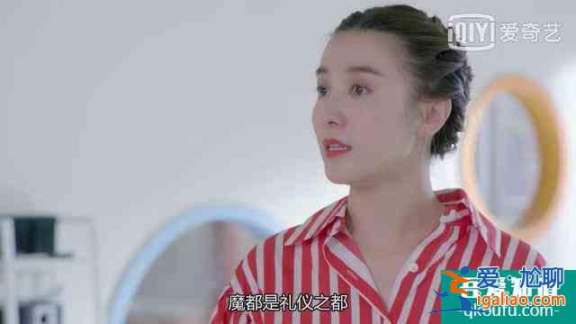 《生活像陽光一樣燦爛》:劇情浮夸，不倫不類才是最大硬傷？