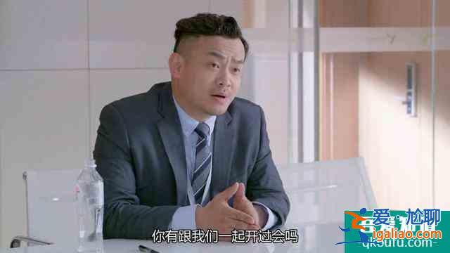 生活像陽光一樣燦爛：對待生活和工作的反差萌，是宋佳幸福的秘訣？