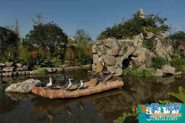 鄭州綠博園現在開放嗎2021 鄭州綠博園將于12月1日恢復開放? 鄭州綠博園現在開放嗎2021 鄭州綠博園將于12月1日恢復開放?