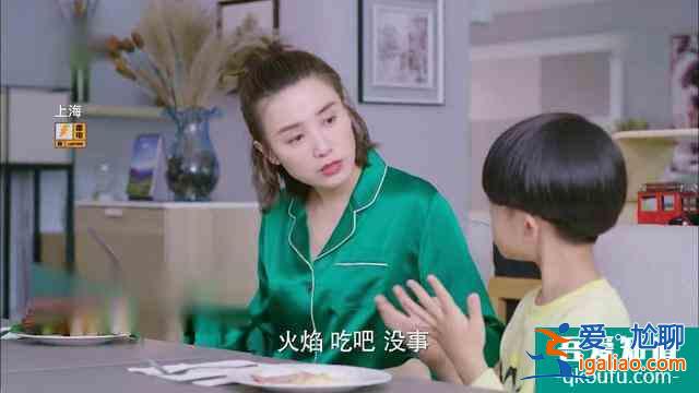 生活像陽光一樣燦爛：對待生活和工作的反差萌，是宋佳幸福的秘訣？