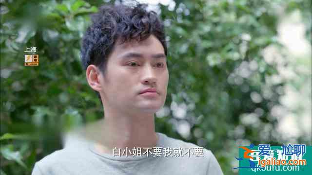 生活像陽光一樣燦爛：對待生活和工作的反差萌，是宋佳幸福的秘訣？