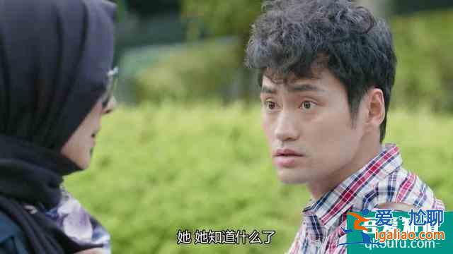 生活像陽光一樣燦爛：對待生活和工作的反差萌，是宋佳幸福的秘訣？