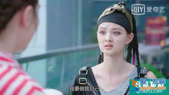 《生活像陽光一樣燦爛》:劇情浮夸，不倫不類才是最大硬傷？