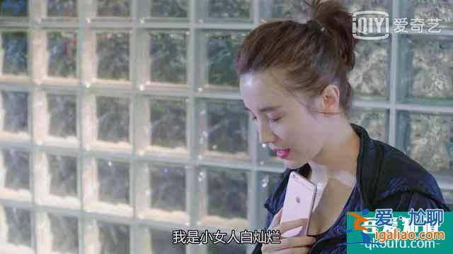 《生活像陽光一樣燦爛》:劇情浮夸，不倫不類才是最大硬傷？