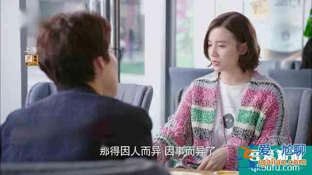 生活像陽光一樣燦爛：對待生活和工作的反差萌，是宋佳幸福的秘訣？