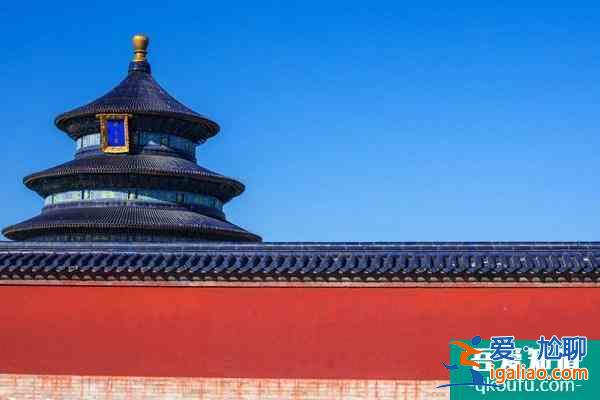 2022年北京春節(jié)各大博物館、景區(qū)開放時(shí)間匯總？