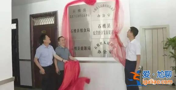 首要解決財政供養失衡問題？