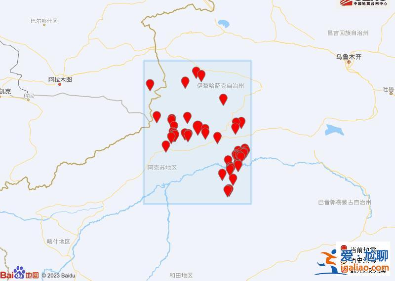 新疆阿克蘇地區拜城縣接連發生地震 最高震級4.6級? 新疆阿克蘇地區拜城縣接連發生地震 最高震級4.6級?