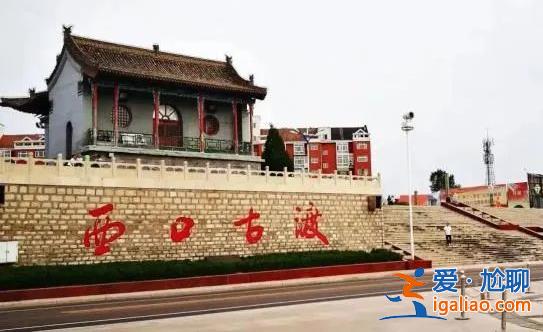 首要解決財政供養失衡問題？