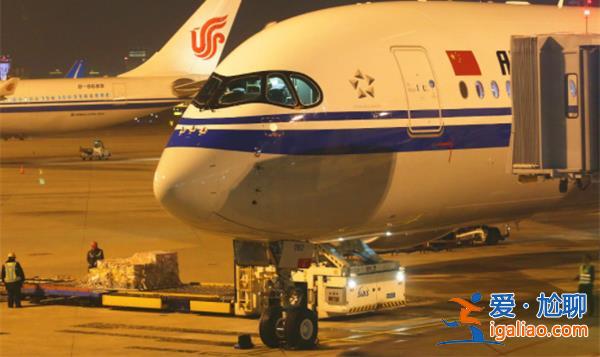 國航退票竟然不能原路返還[原路返還]？