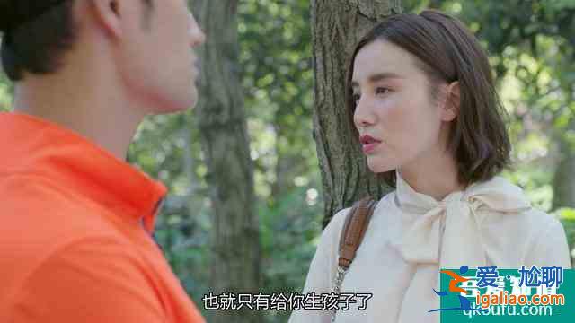 宋佳新劇《生活像陽光一樣燦爛》，三觀與臺詞頗為“尷尬”？