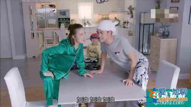 《生活像陽光一樣燦爛》搞笑劇情放送：丈母娘助力陽光的二胎計劃？
