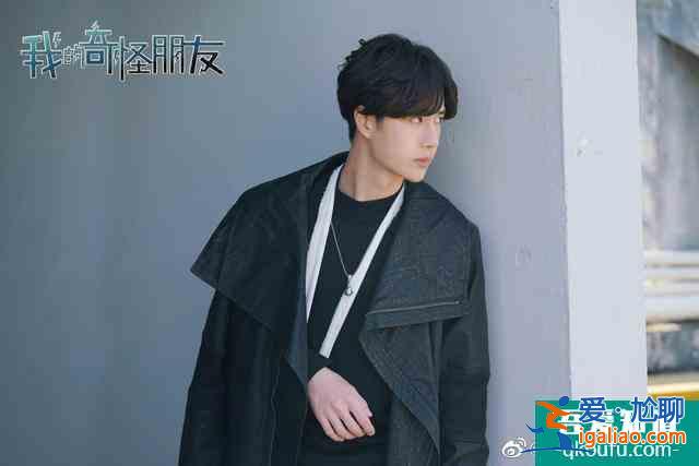 王一博新劇定檔！《我的奇怪朋友》不要期待值過高，撲街風(fēng)險大？