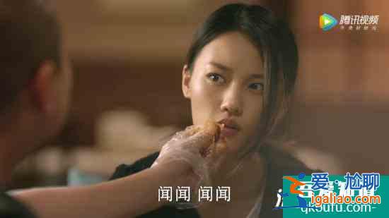 張悅穎《我只喜歡你》熱播 程由美大川高甜互動喂小龍蝦？