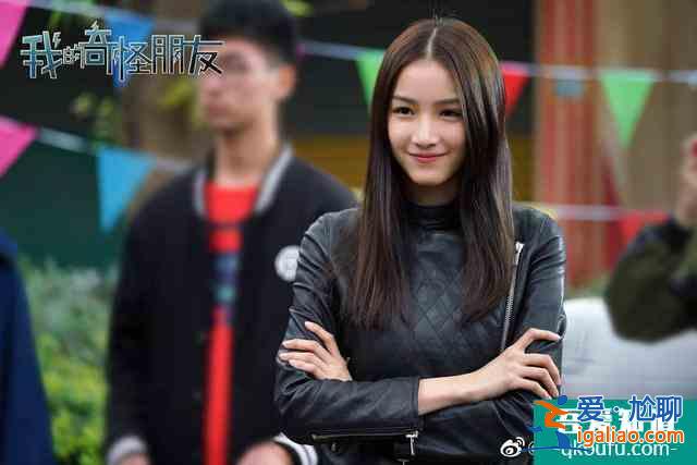 王一博新劇定檔！《我的奇怪朋友》不要期待值過高，撲街風(fēng)險大？