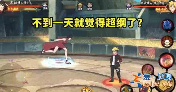 火影忍者11.13黑土口令是分析:火影忍者手游黑土具體口令大全? 火影忍者11.13黑土口令是分析:火影忍者手游黑土具體口令大全?