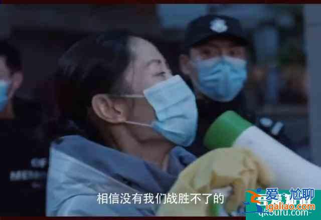 150名演員演繹抗疫電視劇《在一起》，僅預(yù)告片就收獲無數(shù)眼淚？