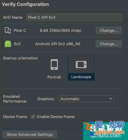 Android 12L系統搶先看：折疊屏手機有Buff加成？