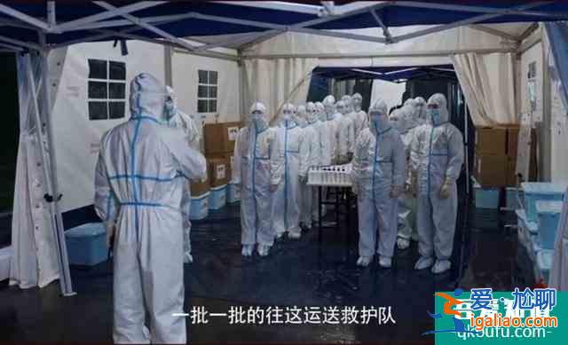 150名演員演繹抗疫電視劇《在一起》，僅預(yù)告片就收獲無數(shù)眼淚？